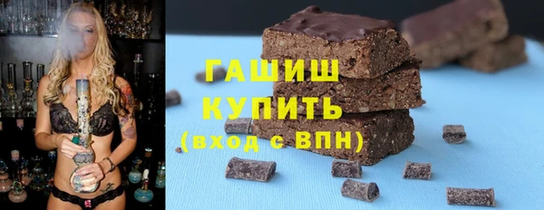 крисы Вязьма